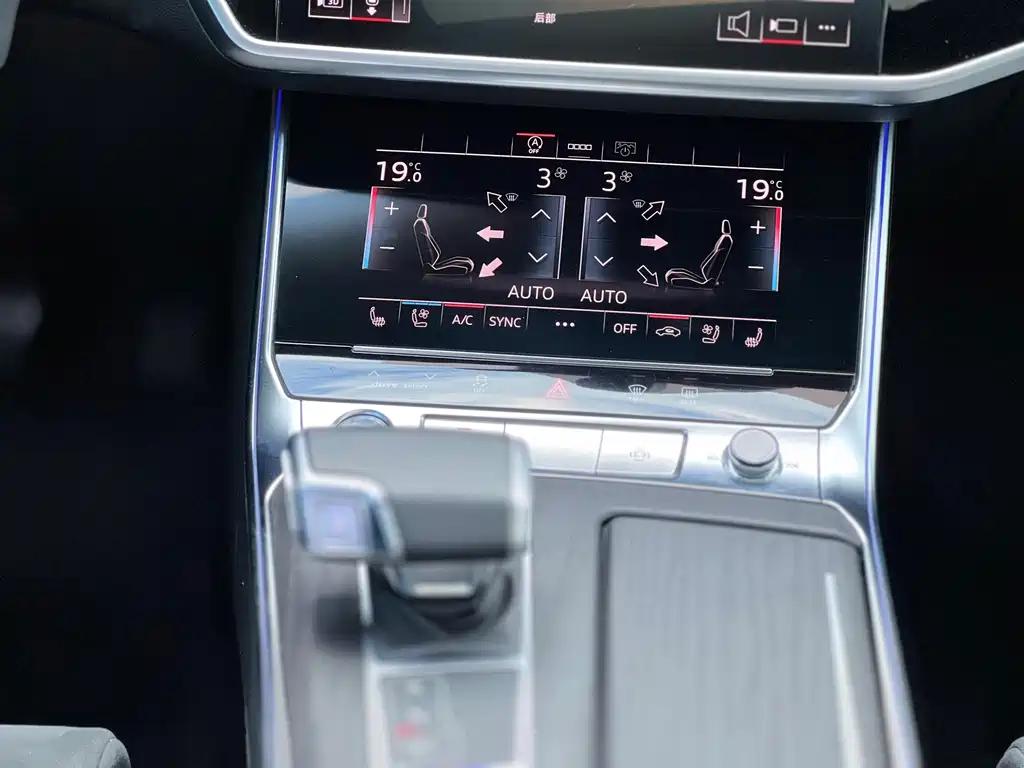 Audi A6L 2023