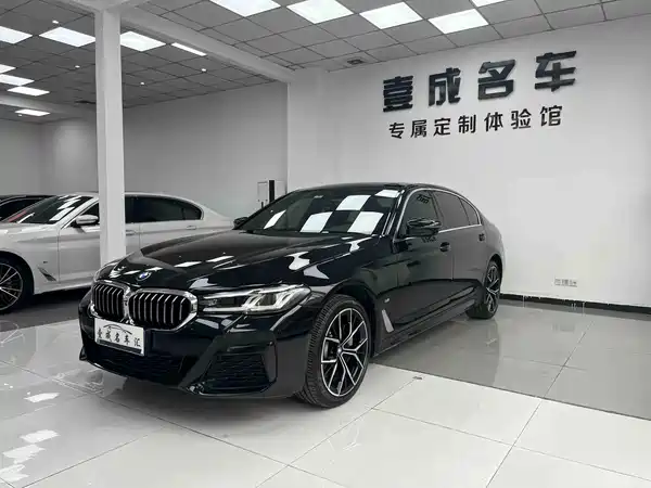 BMW 5 Series 2023