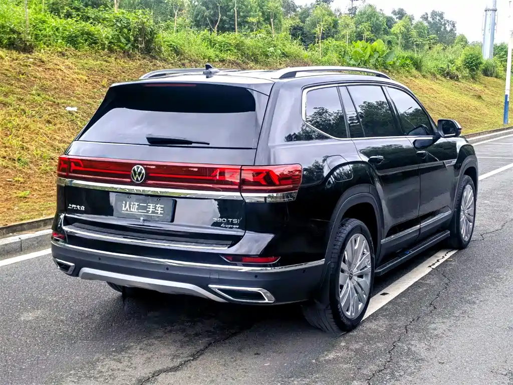 Volkswagen Teramont 2024