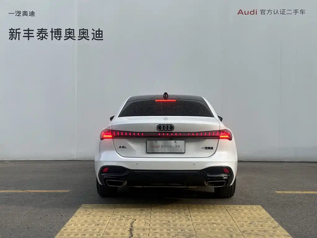 Audi A5L 2026