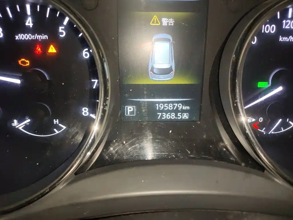 Nissan X-Trail 2015