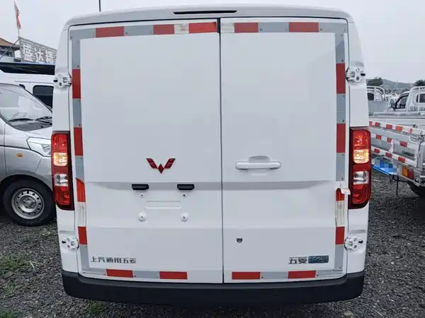 Wuling Yangguang 2026