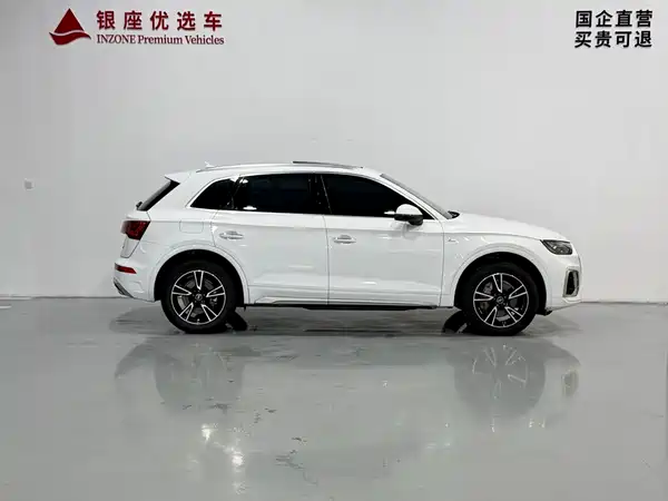 Audi Q5L 2024