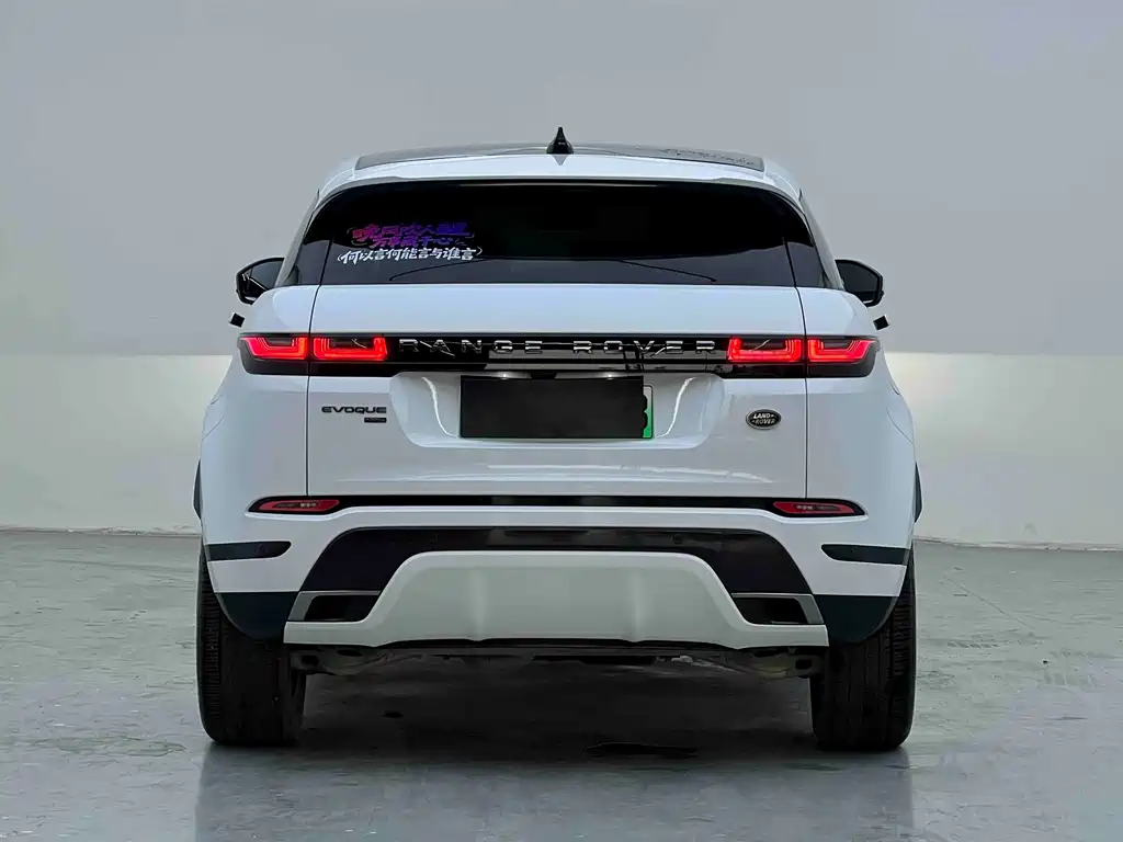 Land Rover Evoque PHEV 2024 — фото 8