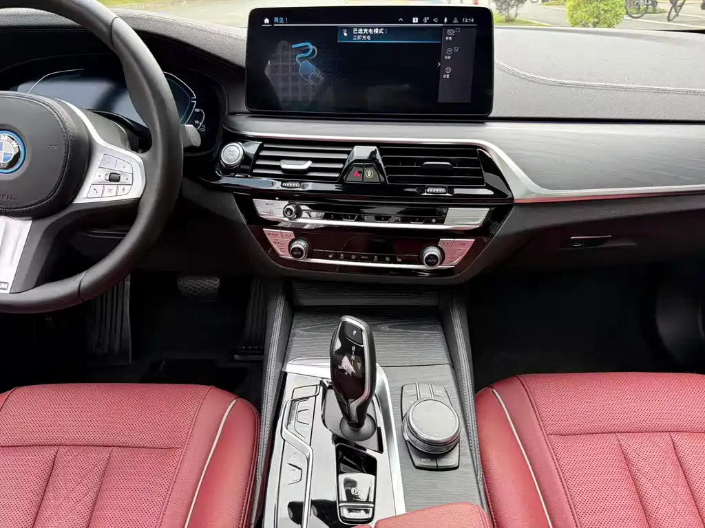 BMW 5 Series New Energy 2023 — фото 9