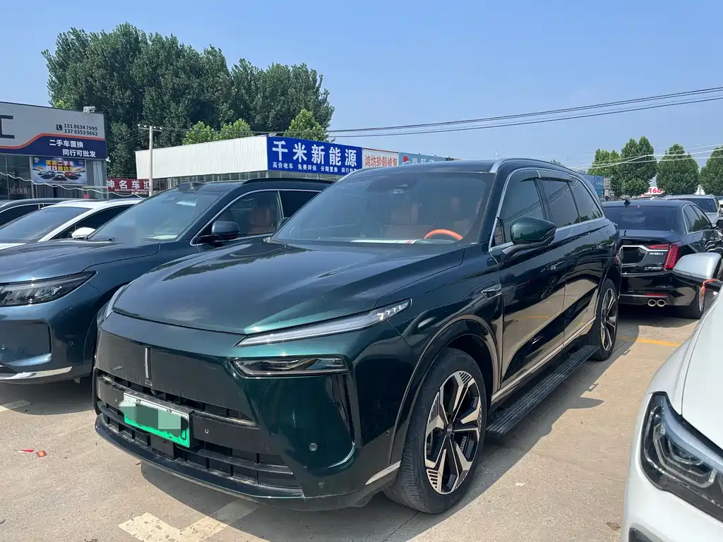Wey Lanshan 2024
