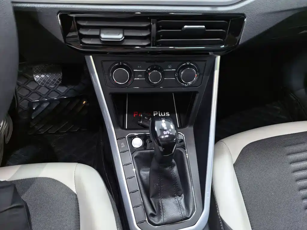 Volkswagen Polo 2023