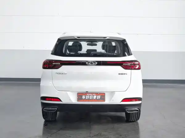 Chery Tiggo 7 2020