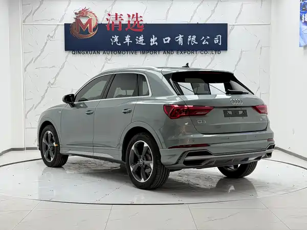 Audi Q3 2022