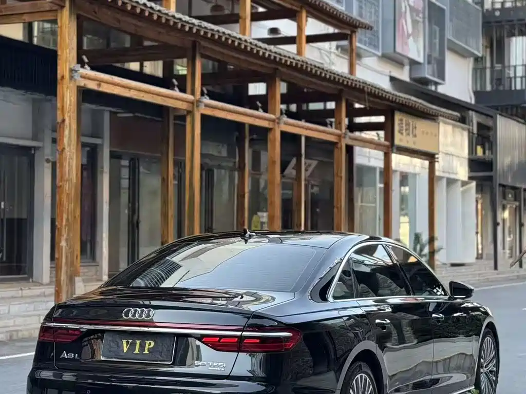 Audi A8 2024
