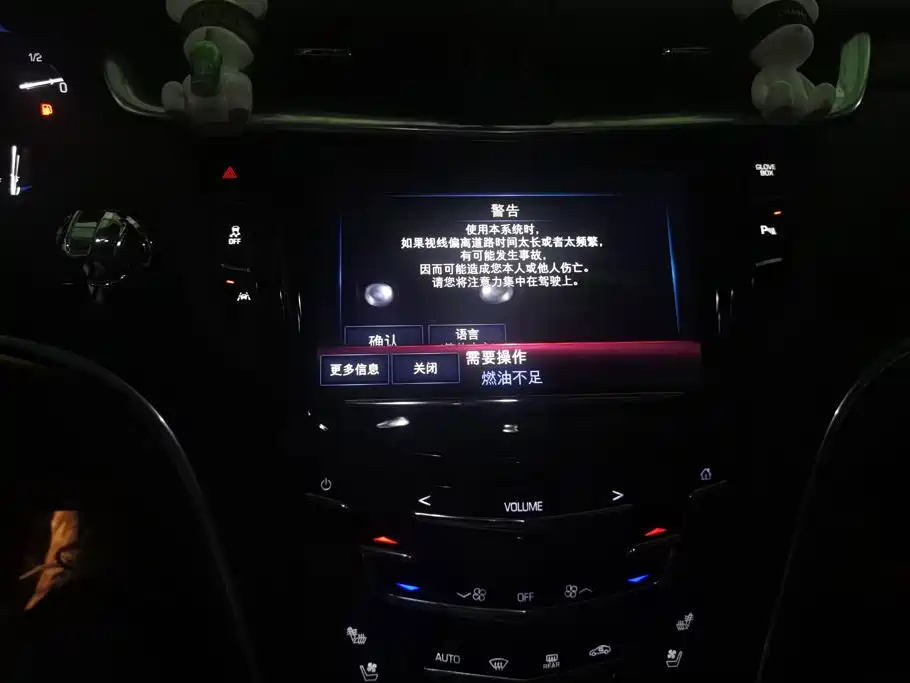 Cadillac XTS 2016 — фото 13