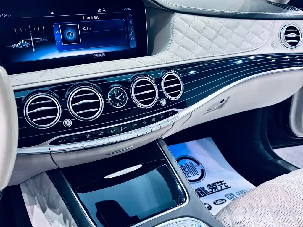 Mercedes-Benz S-Class 2020 — фото 8