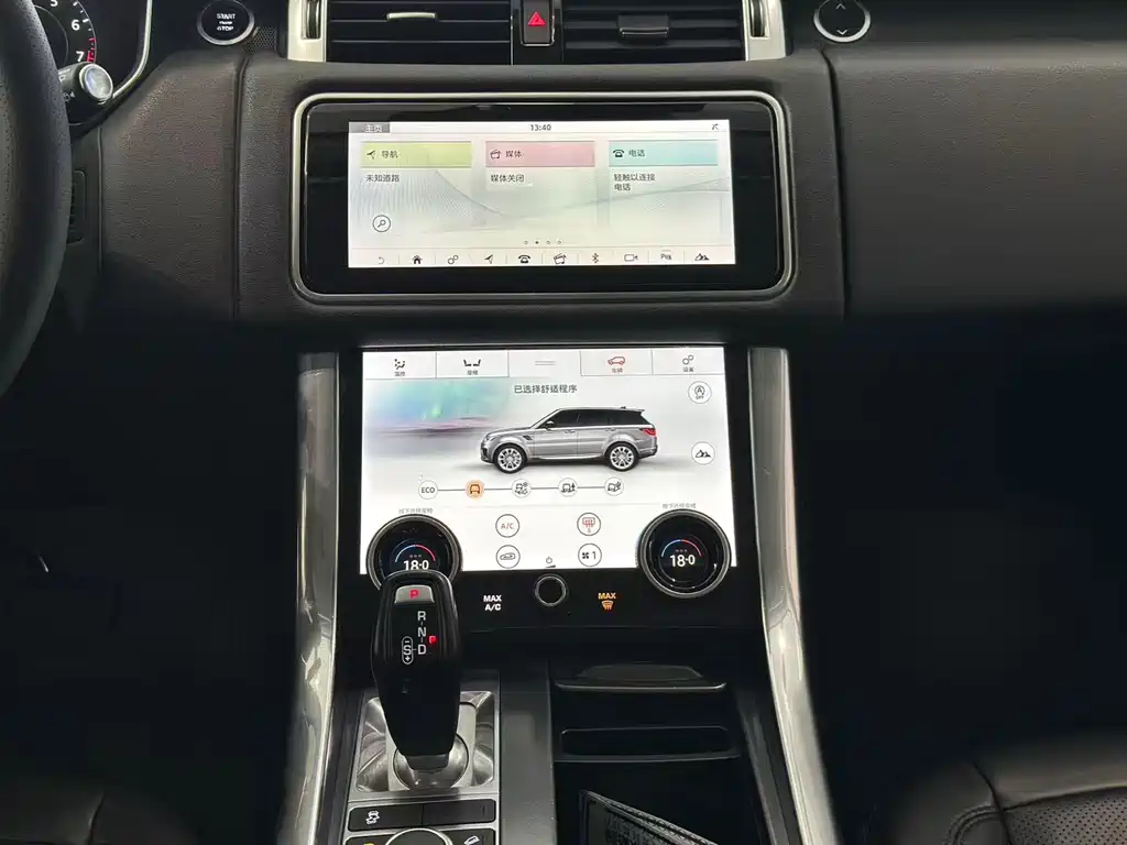 Land Rover Sport 2020 — фото 10