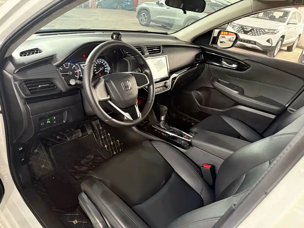 Honda Crider 2019