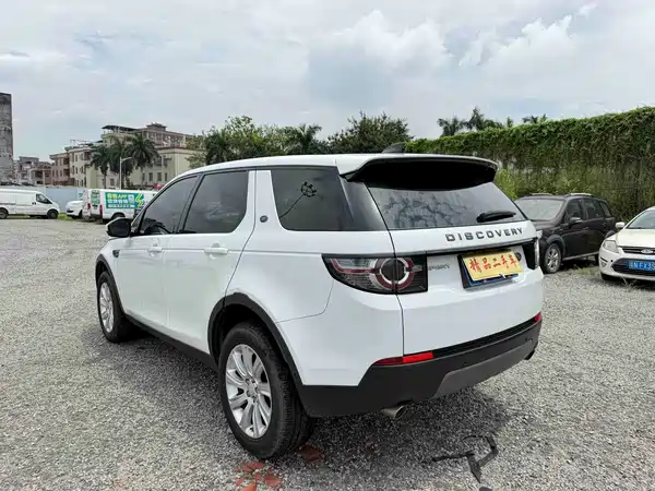 Land Rover Discovery Sport 2018