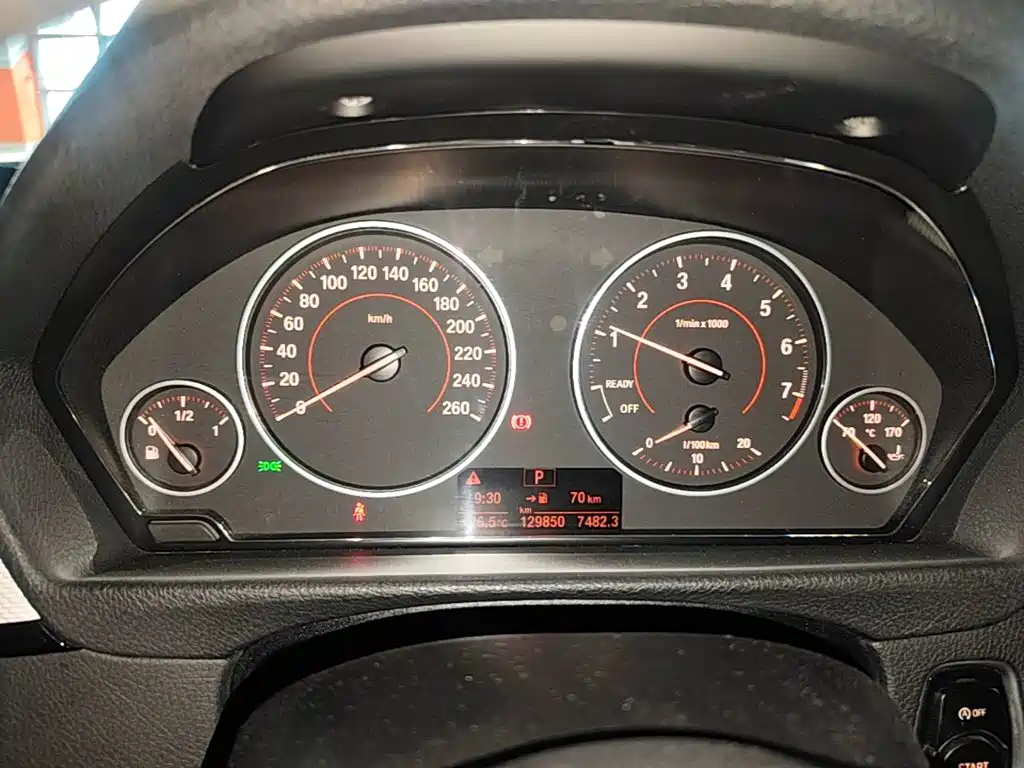BMW 3 Series 2017 — фото 12