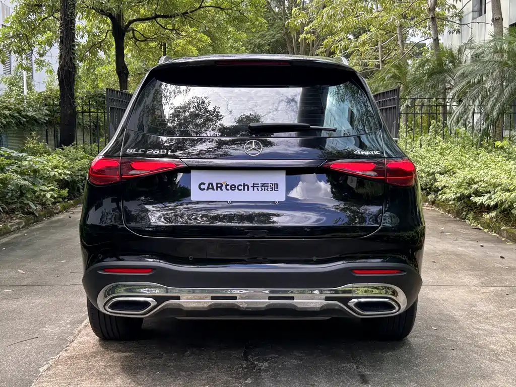 Mercedes-Benz GLC 2023