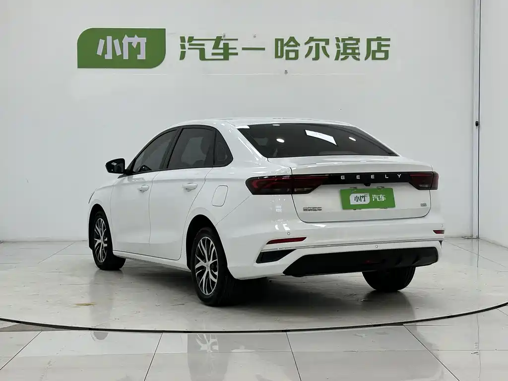 Geely Emgrand 2023