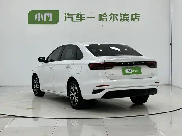 Geely Emgrand 2023