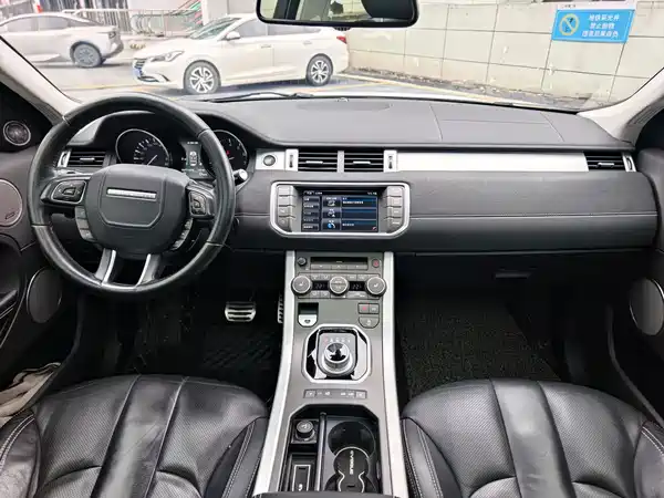 Land Rover Range Rover Evoque 2014