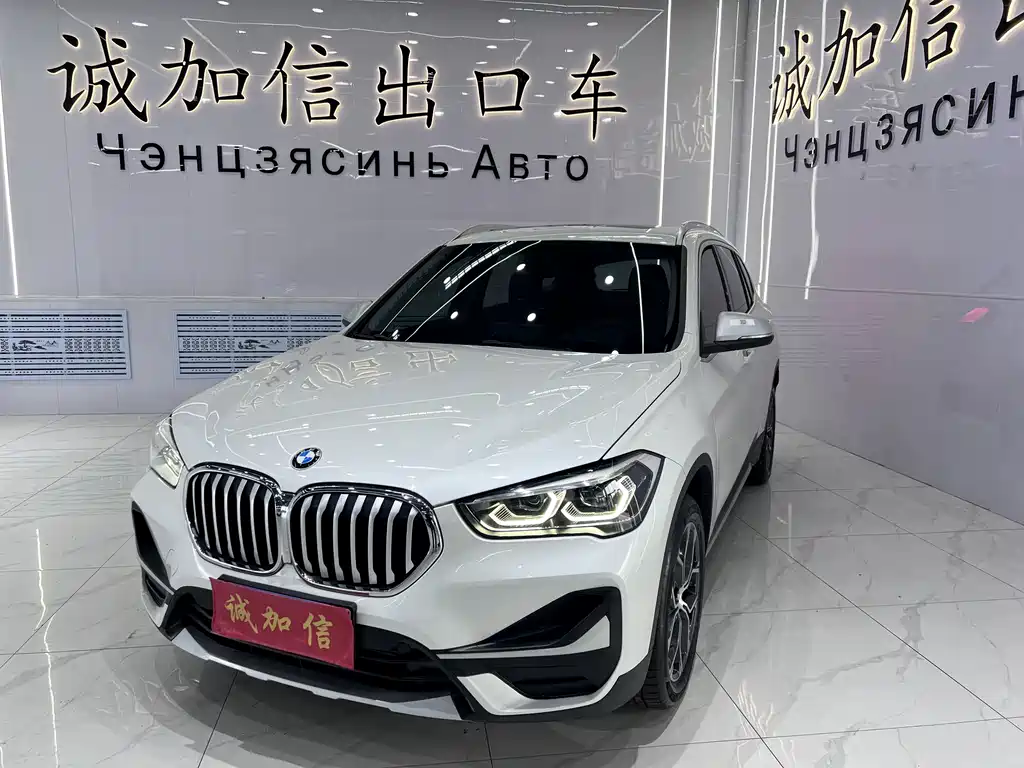 BMW X1 2022 — фото 1