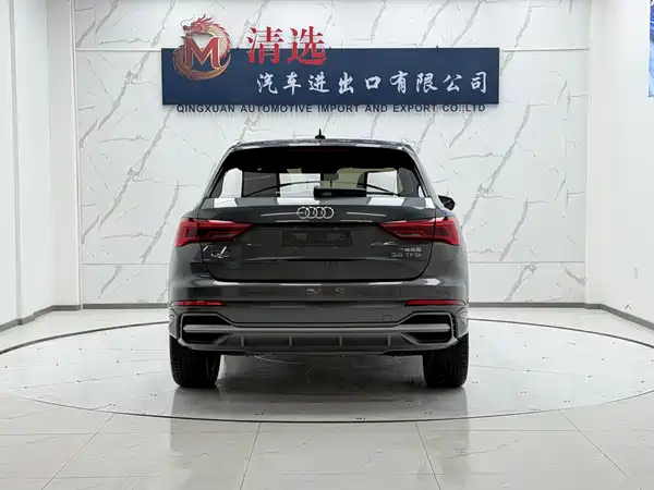 Audi Q3 2023