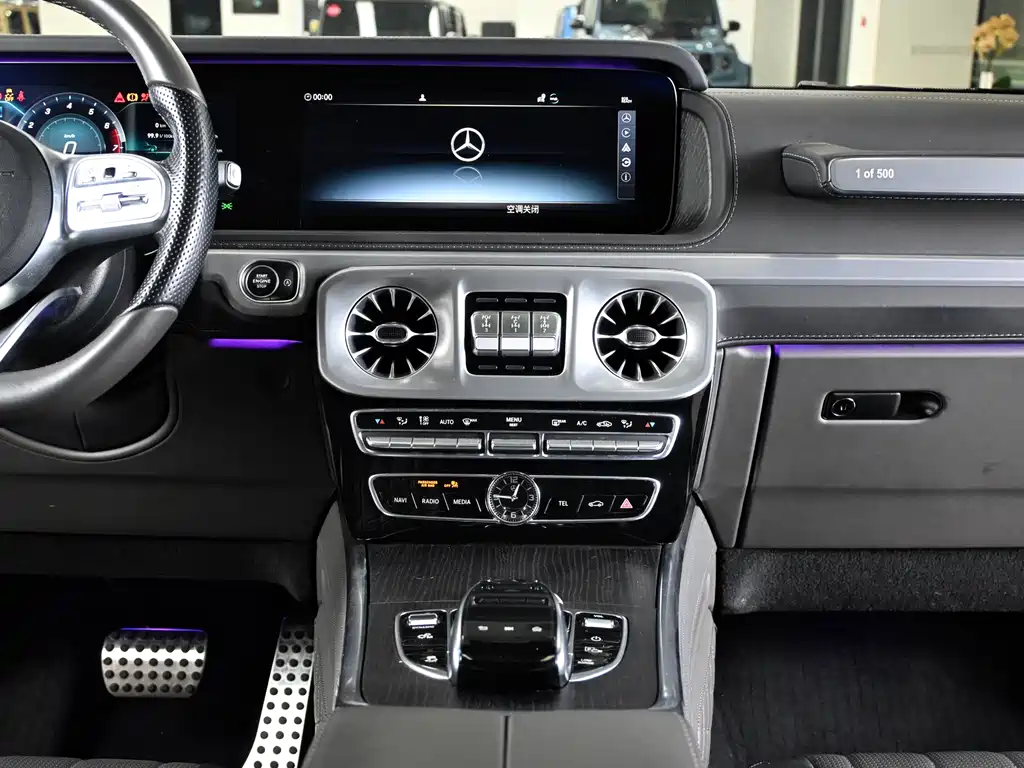 Mercedes-Benz G-Class 2021 — фото 18