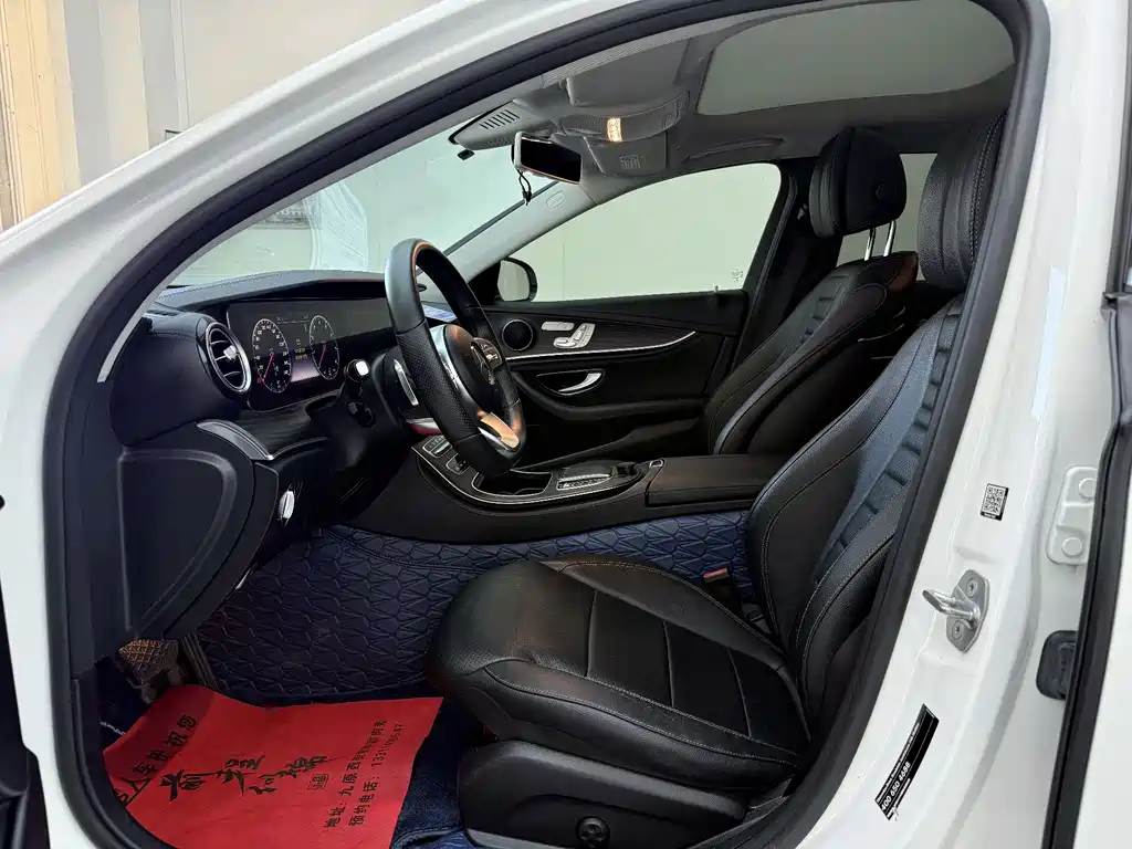 Mercedes-Benz E-Class 2019