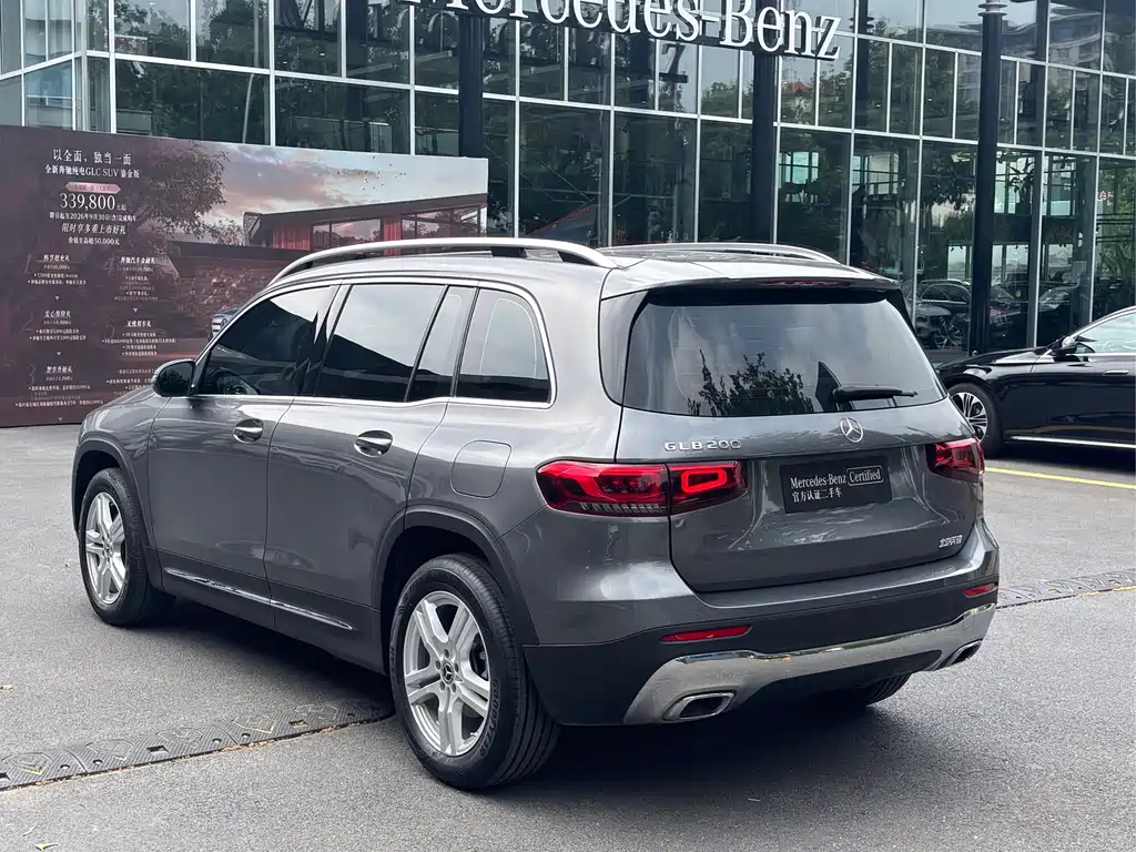 Mercedes-Benz GLB 2023