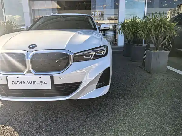 BMW i3 2024