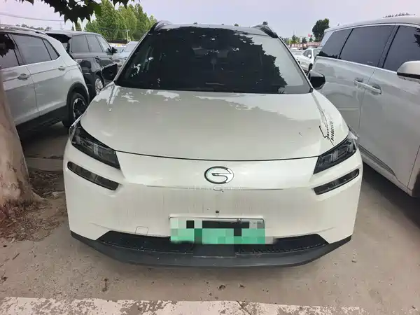 Aion V 2022