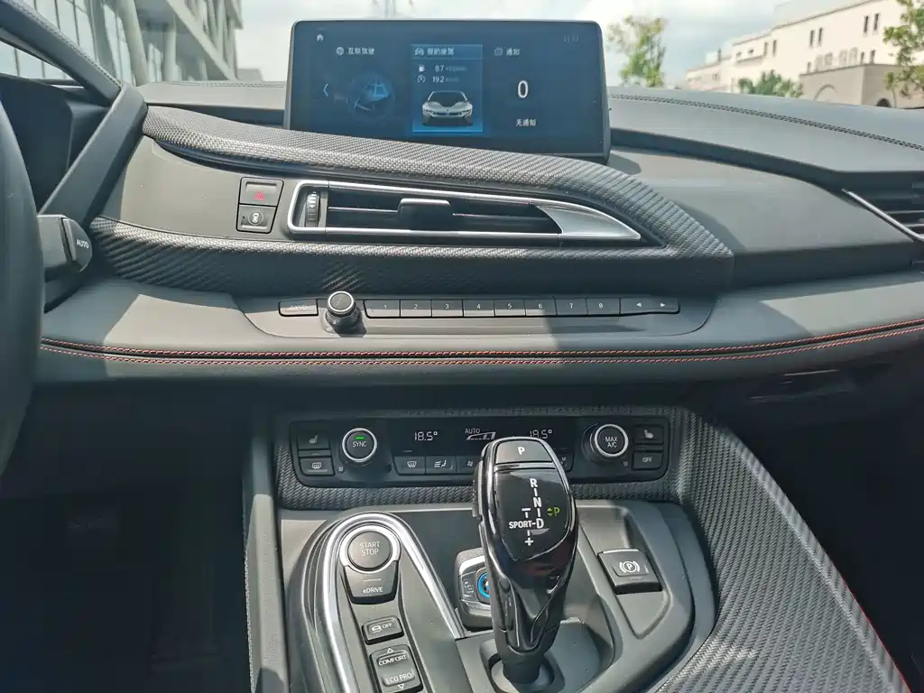 BMW i8 2020 — фото 24