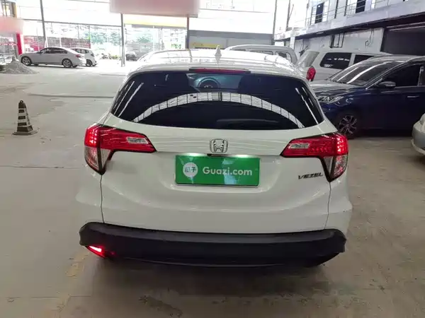 Honda Vezel 2020