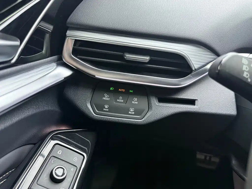 Volkswagen ID 4 CROZZ 2023