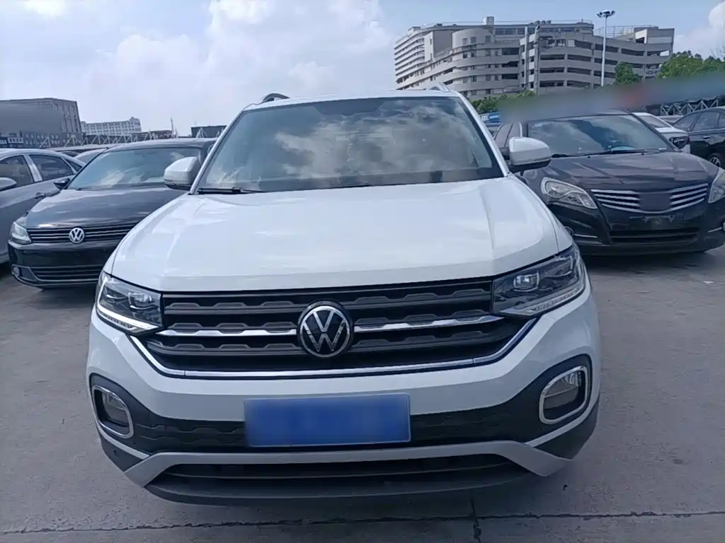 Volkswagen Explore The Shadows 2022