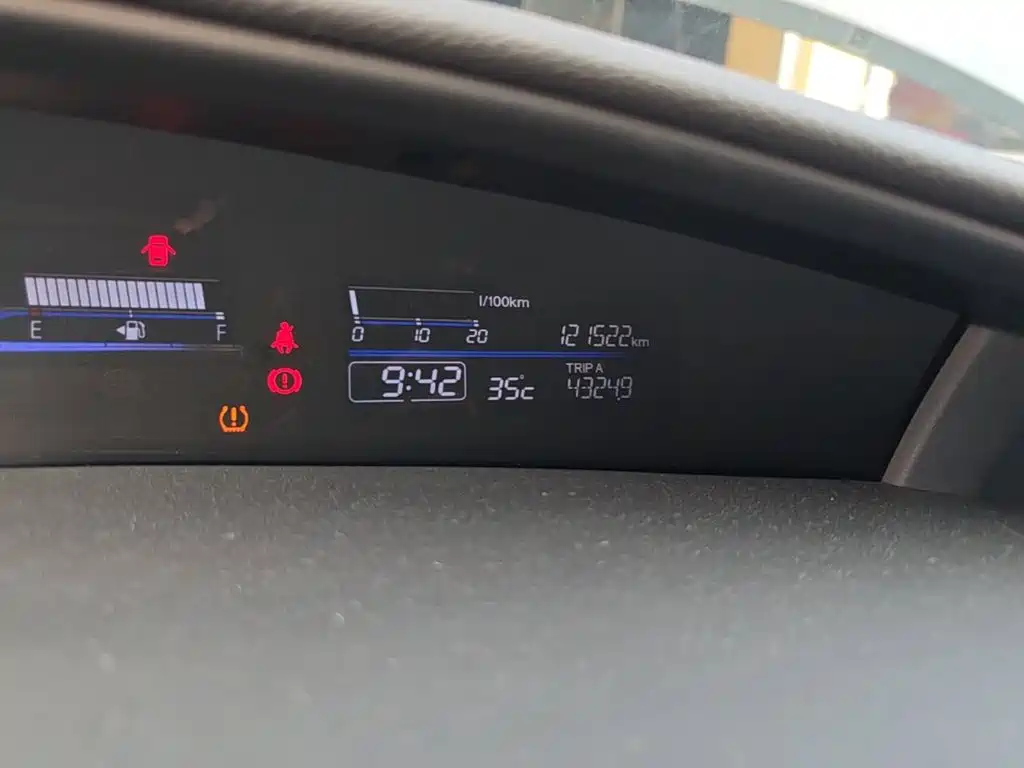 Honda Jade 2019 — фото 12