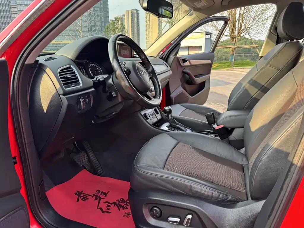 Audi Q3 2017