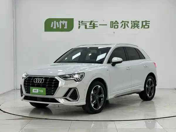 Audi Q3 2022