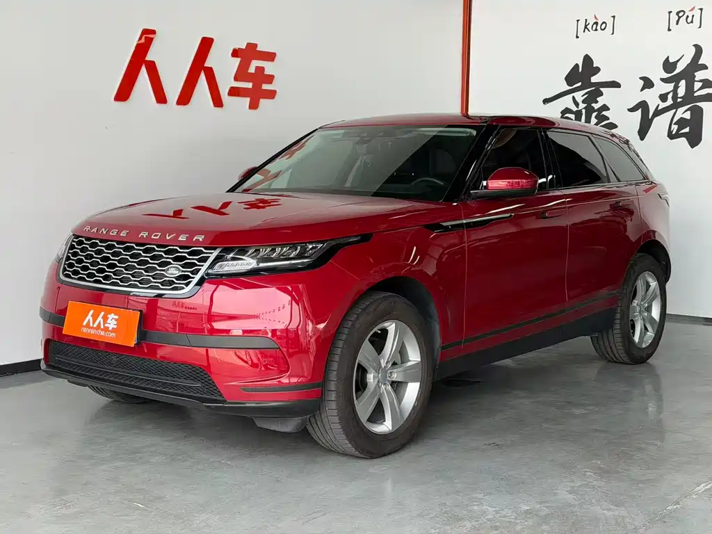 Land Rover Velar 2019