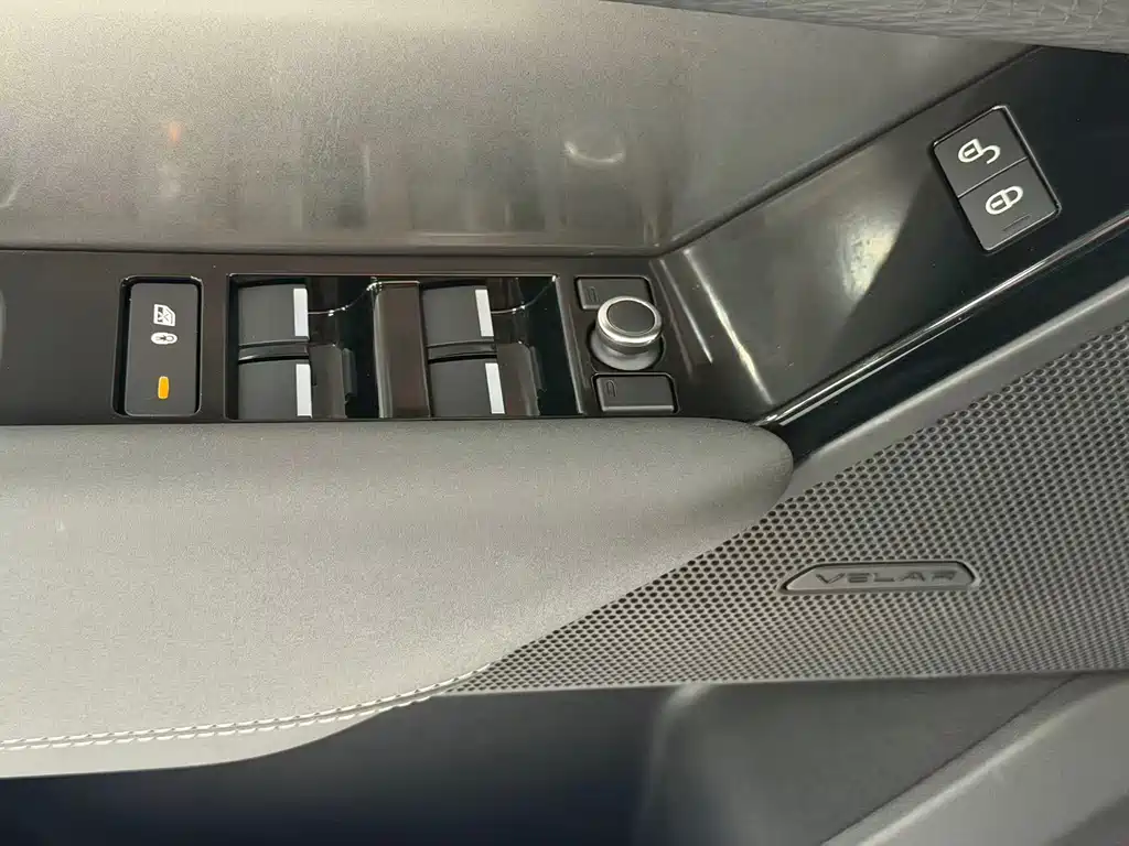 Land Rover Velar 2019