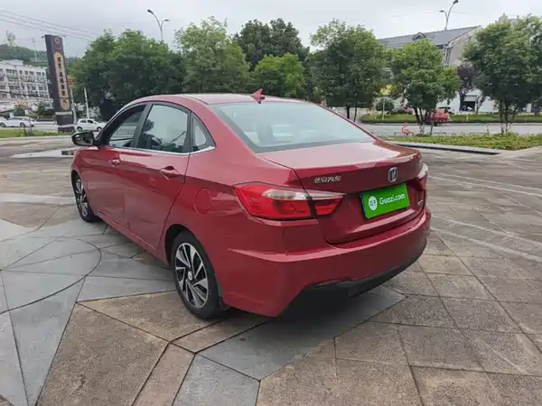 Changan Yuexiang V7 2015