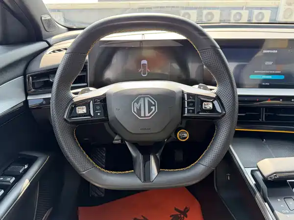 MG MG5 Scorpio 2022