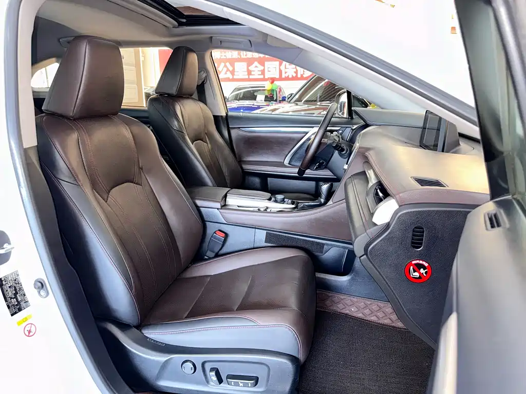 Lexus RX 2017 — фото 14