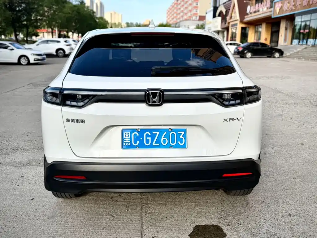 Honda XR-V 2023