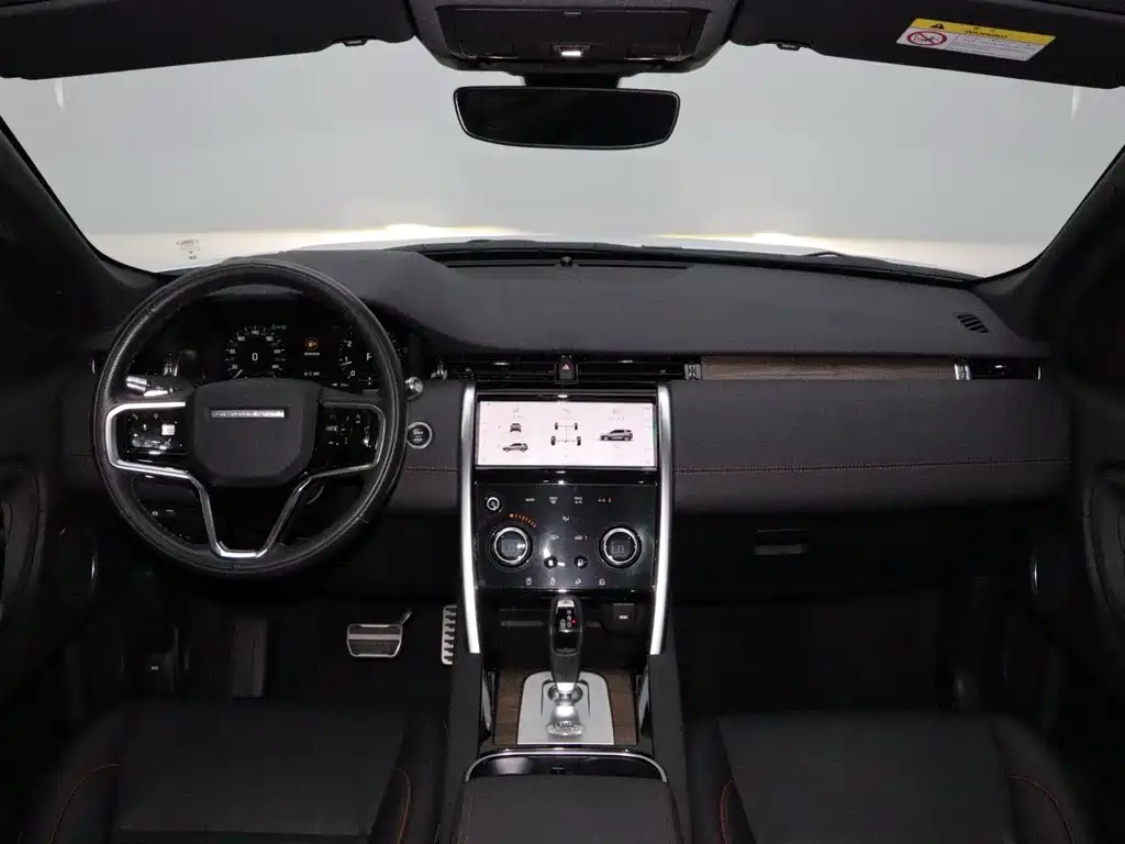 Land Rover Discovery Sport 2023 — фото 14