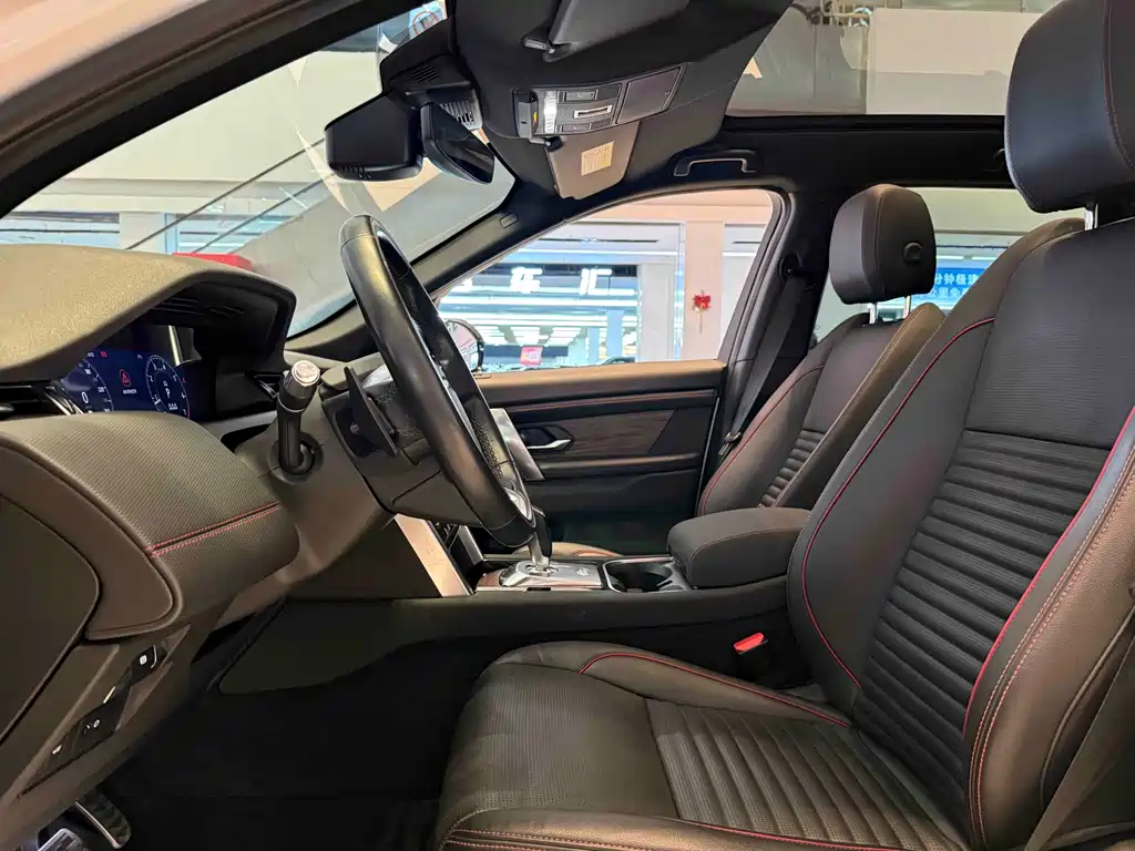 Land Rover Discovery Sport 2020 — фото 5