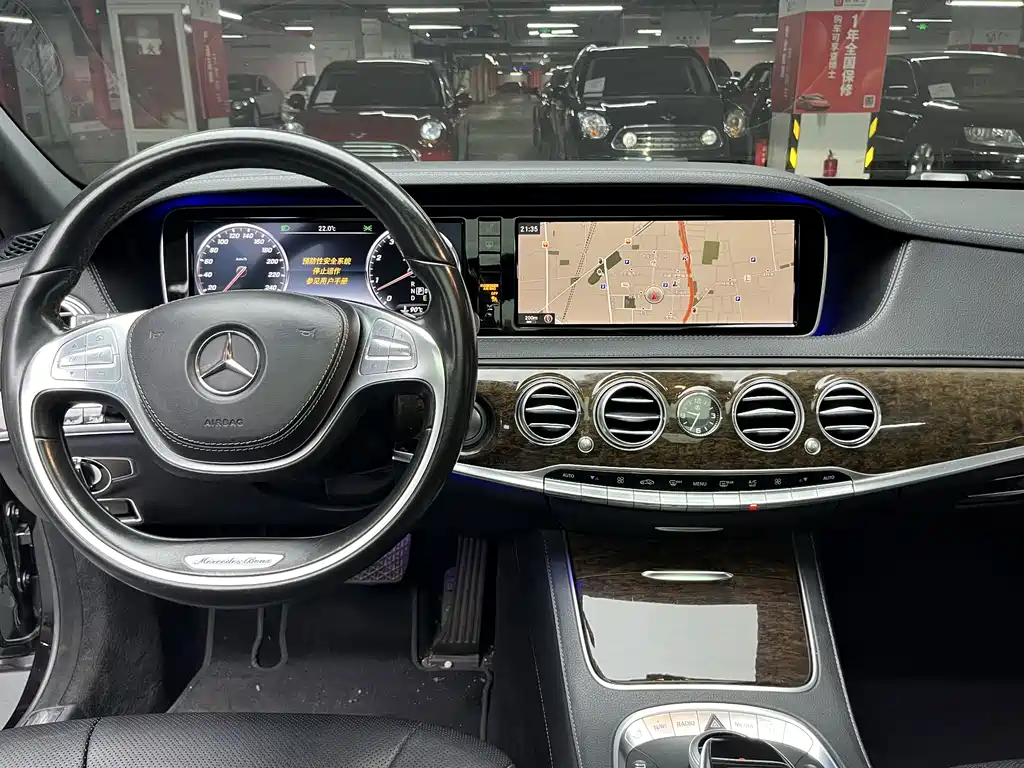 Mercedes-Benz S-Class 2015 — фото 28