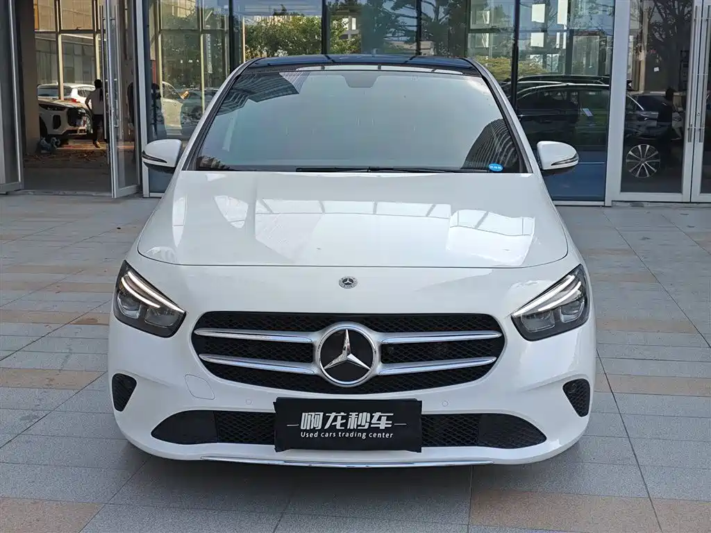 Mercedes-Benz B-Class 2021