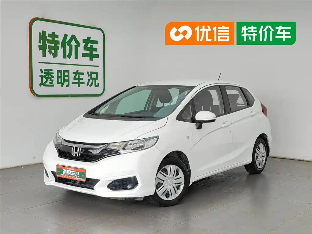 Honda Fit 2020
