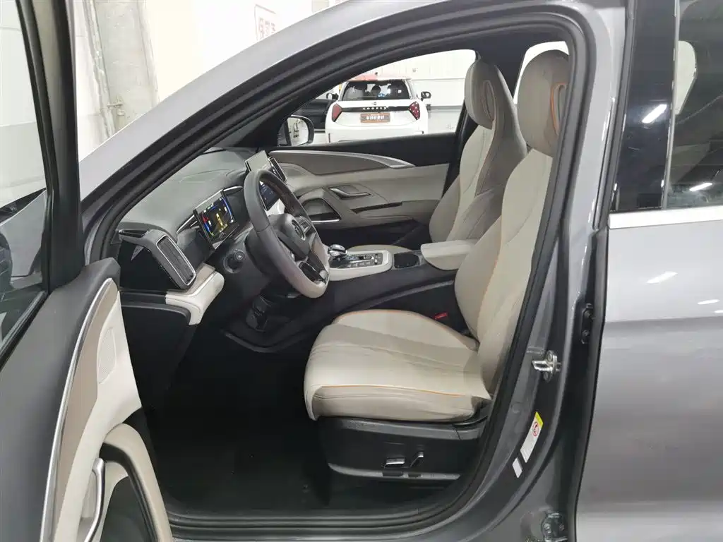 BYD Pro New Energy 2024 — фото 10